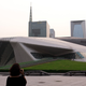Illustration for article titled 21st Century Buildings That Look Like Alien Spaceships